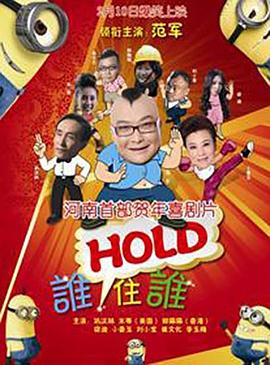 欧美性片