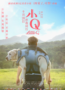 欧美性片
