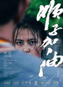 欧美性片